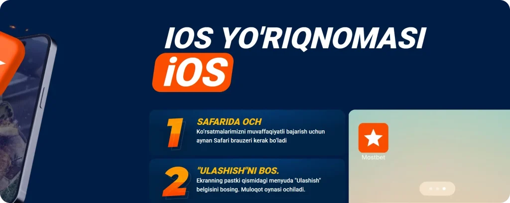 mostbet ios